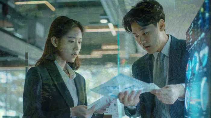 개인회생금지명령