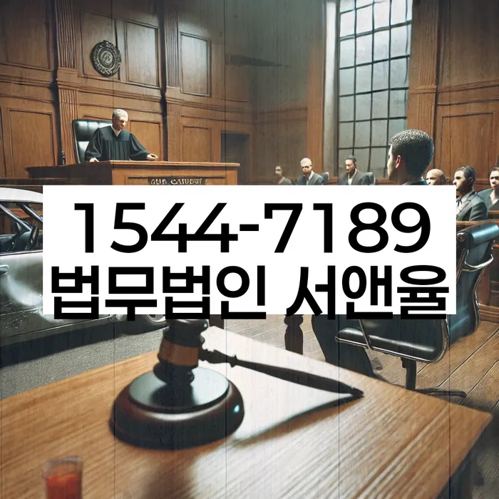 개인워크아웃조건