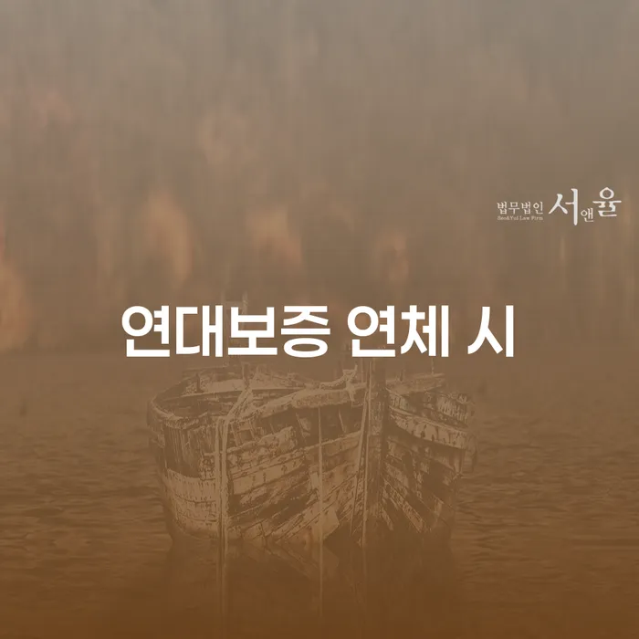 개인회생도박으로 인한 채무 빚독촉 해결하기