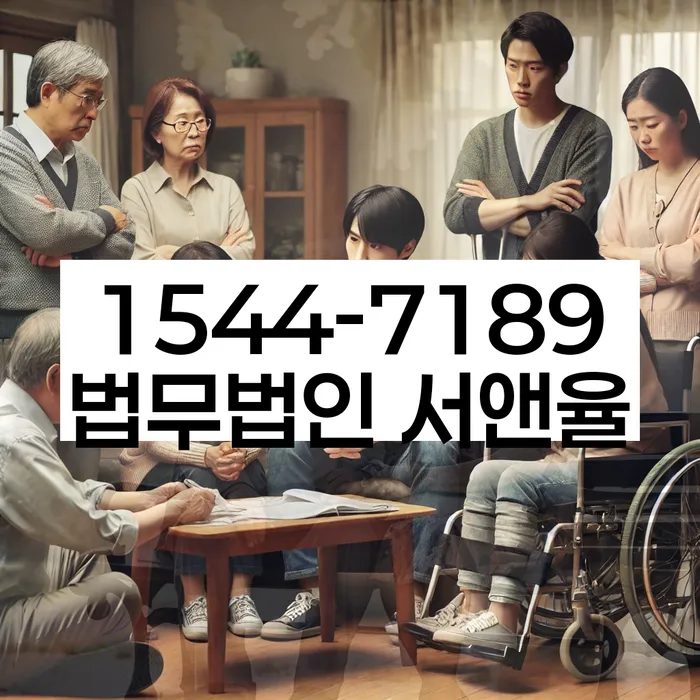 개인파산진술서