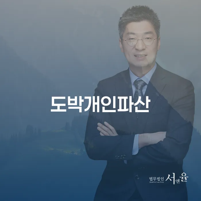 법원개인회생 카드빚 연체 혼자 고민하지 마세요.