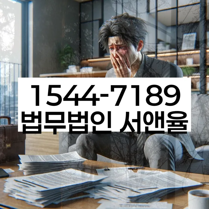 도박개인파산