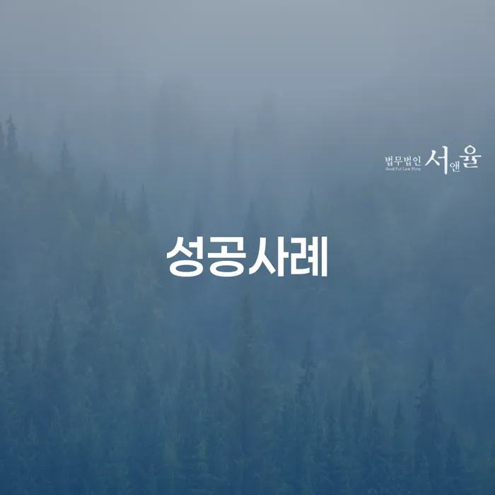 개인회생분납 워크아웃 선택을 어떻게..