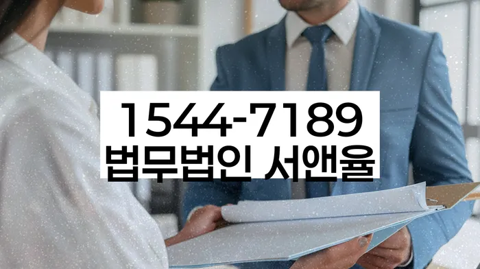 개인회생