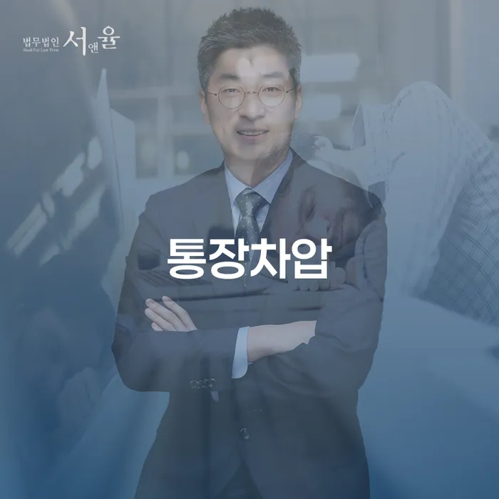 파산선고기일 카드빚 연체 어떻게
