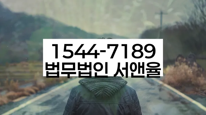 신용카드연체시