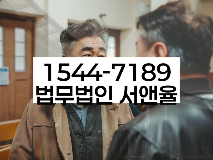 개인파산신청비용