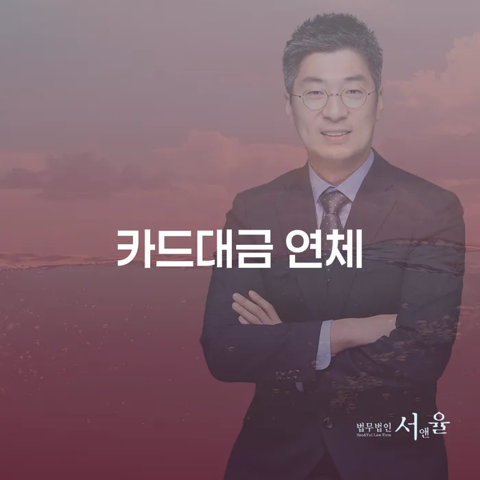 파산자 개인회생 제도 얼마?