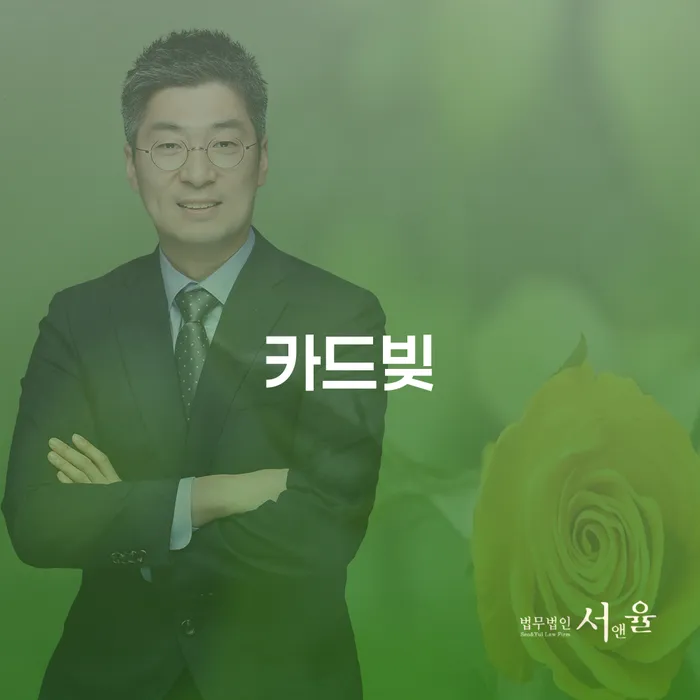 개인파산조건 빚 해결할 있을까요?