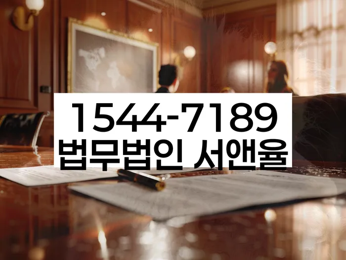 개인회생 수임료 분납 가능하고