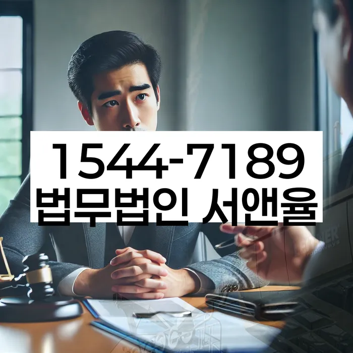 개인회생무료상담