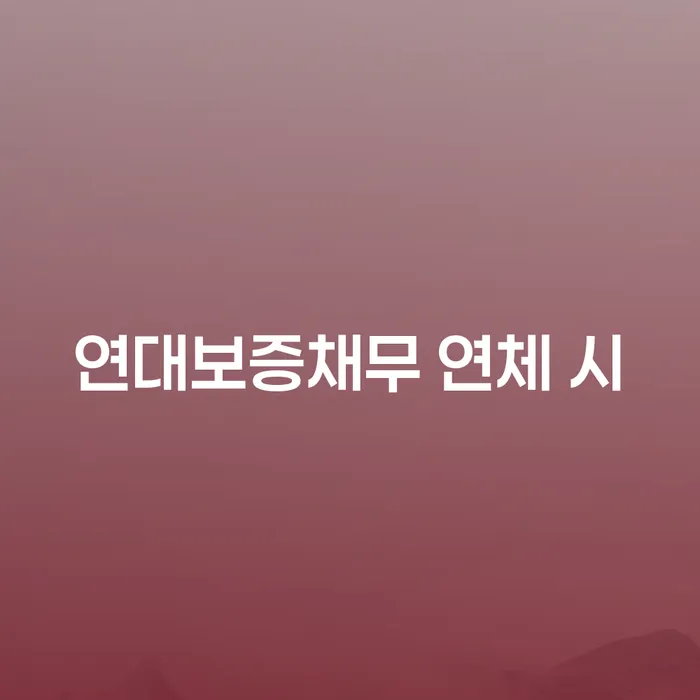 카드빚 개인회생,개인파산으로 있어도