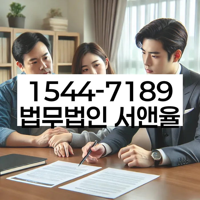 개인회생성공사례