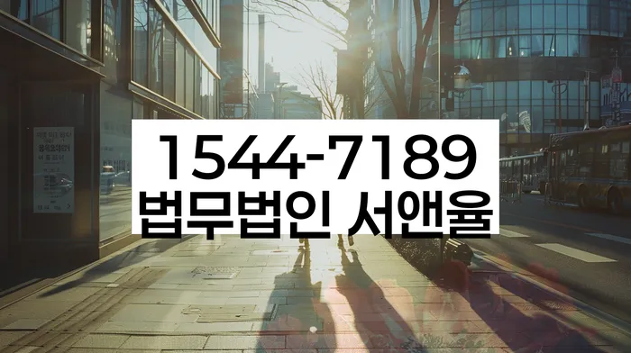 개인회생사건번호