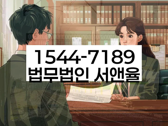 카톡상담 개인회생