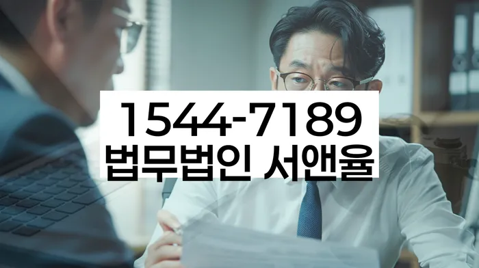 지급명령개인회생