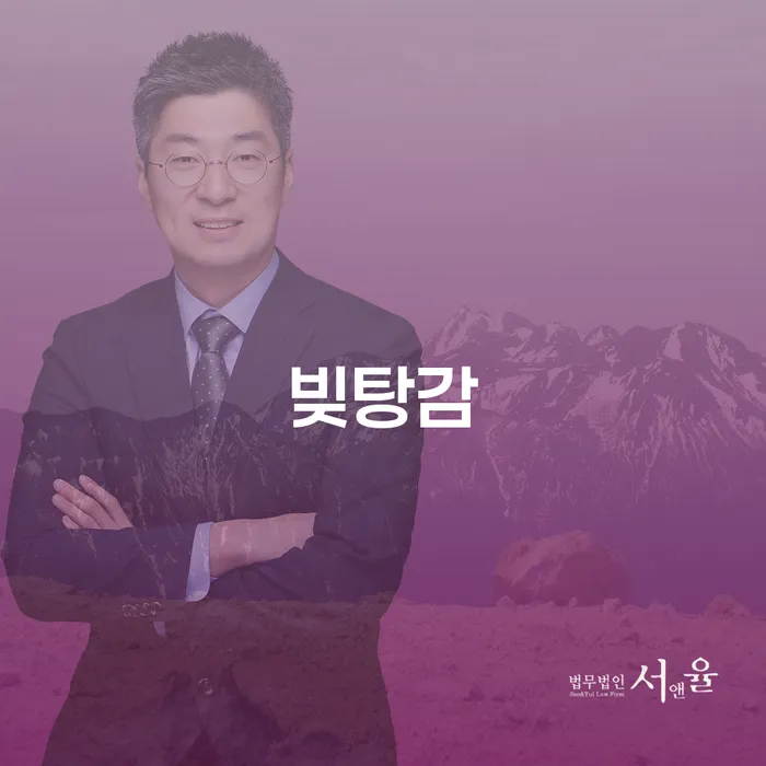 의령군 알기쉬운개인회생절차 워크아웃 해결 가능합니다.