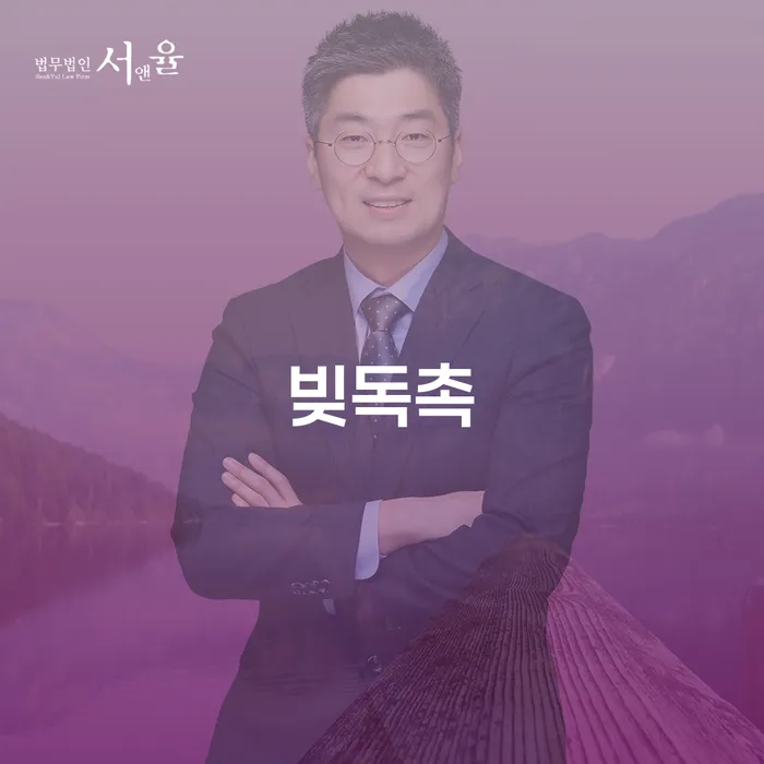 서대문구 개인회생자동차 워크아웃 관련정보