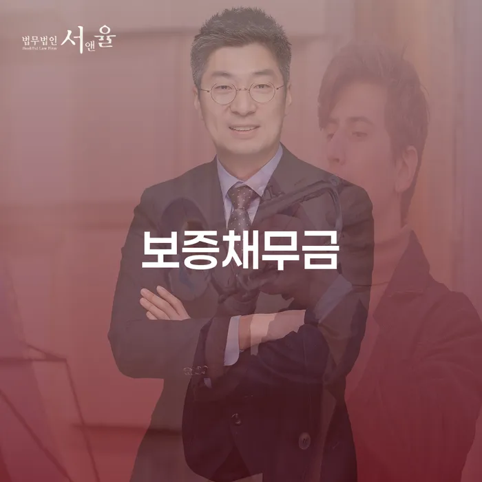 강화군 개인회생서류 개인파산 어떻게 진행되는지