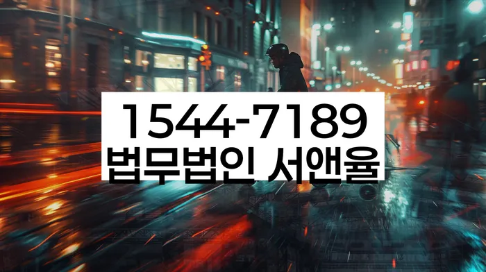 개인파산개인회생