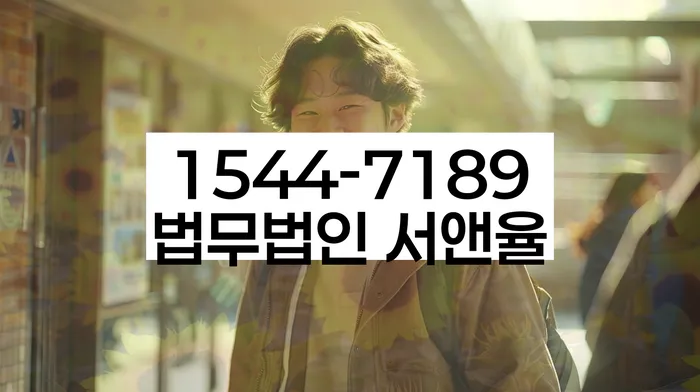 개인회생수수료 저렴하고