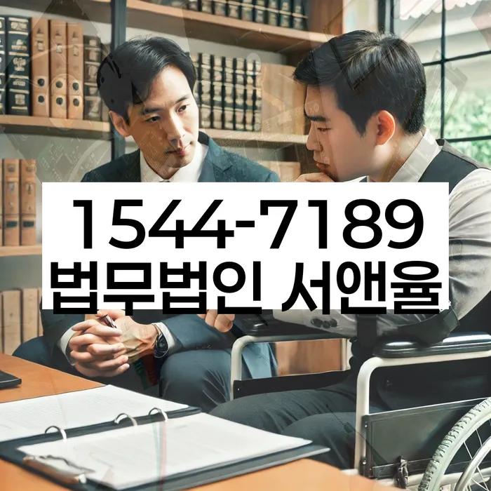 공무원개인회생