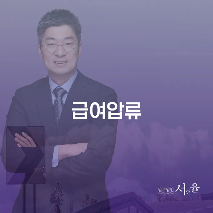 강남구 카드값 석달 연체 개인회생,개인파산으로 체크리스트