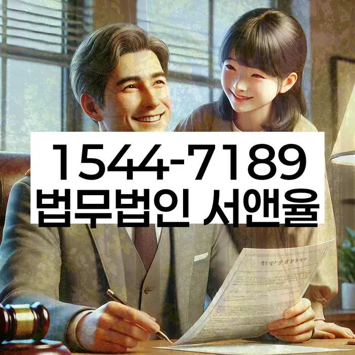 개인회생무료상담