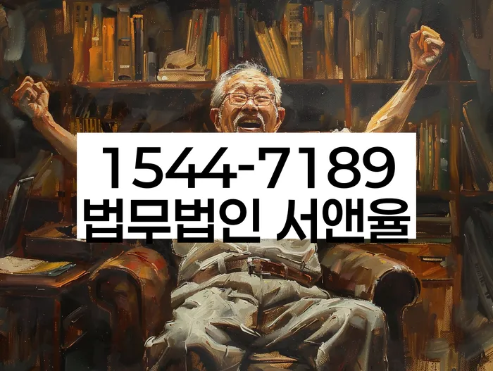 개인회생