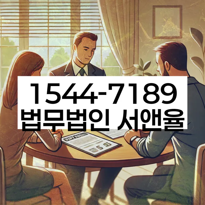 개인회생