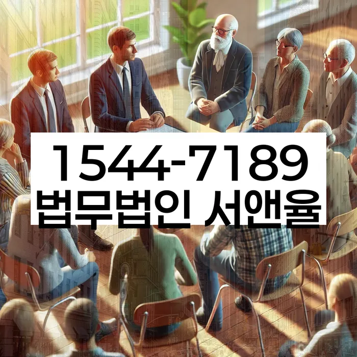 개인회생 변제금 자동이체