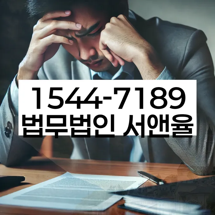개인회생 신청방법