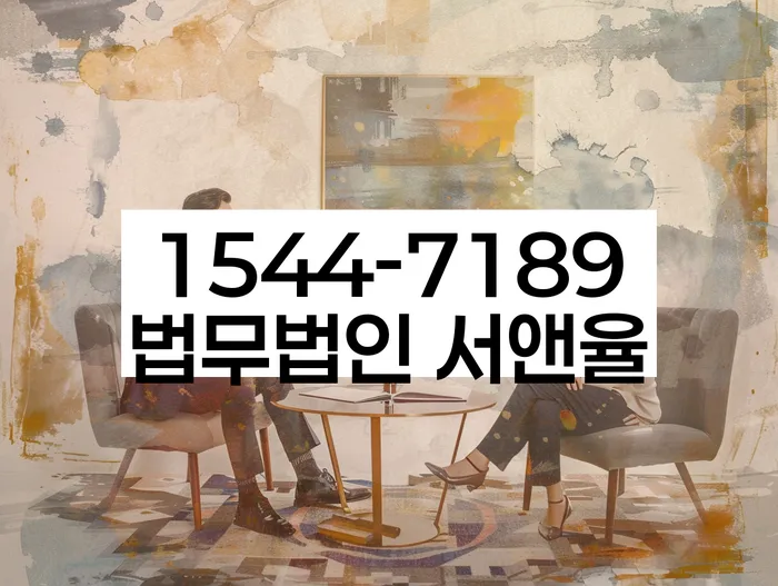 개인회생 변제금