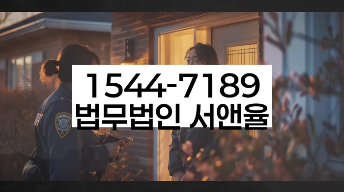 소액 채무 해결 방법