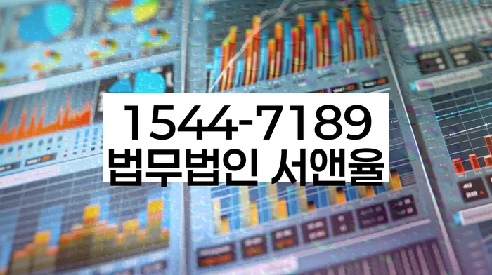 개인회생 재산 압류