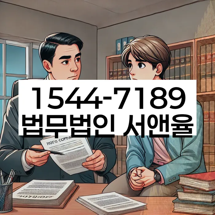 개인회생 재신청 변호사 역할