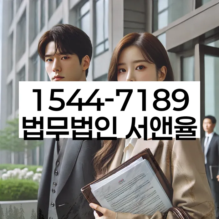 개인회생 재신청