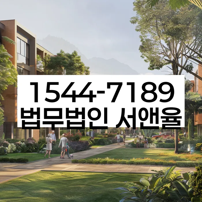 개인회생 재신청