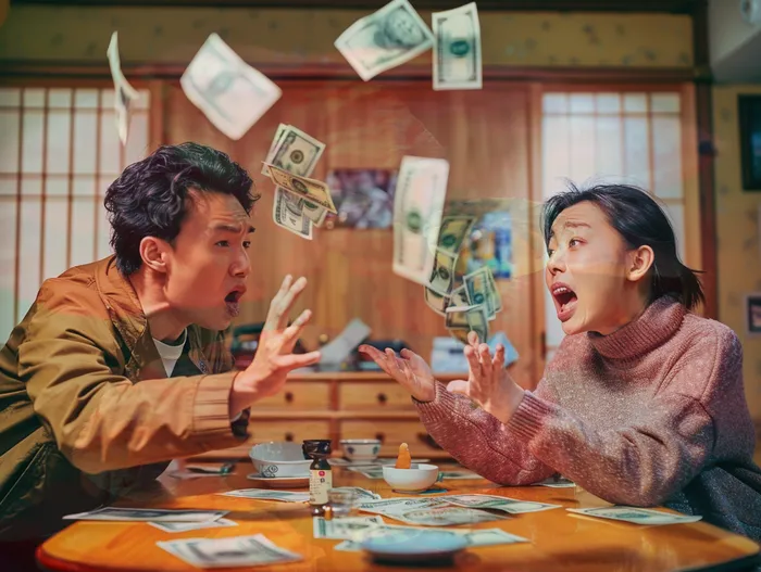 신용 등급 하락