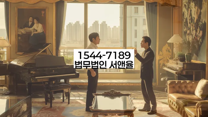 춘천시 개인회생