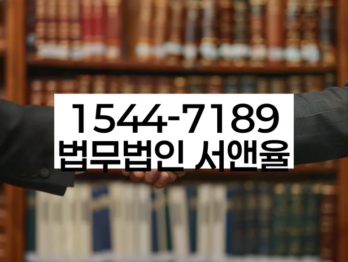 용문동 개인회생 절차