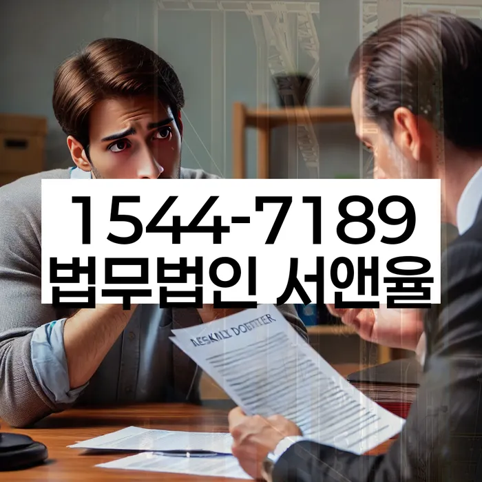 코인빚 개인회생