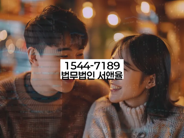 성남시 개인회생파산